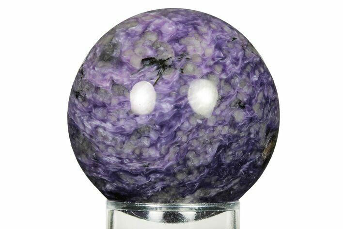 Polished Purple Charoite Sphere - Siberia #258246